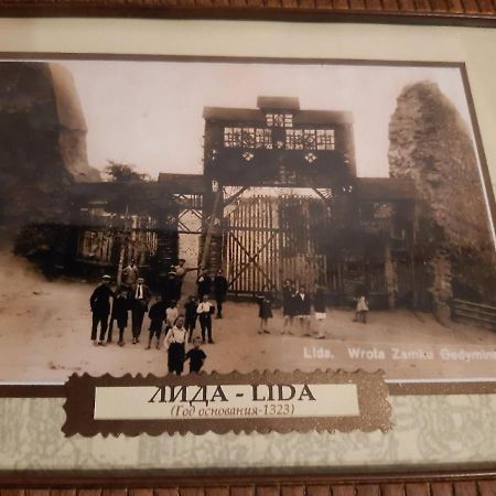 Апартаменты Old Town Lida 1926 Экстерьер фото